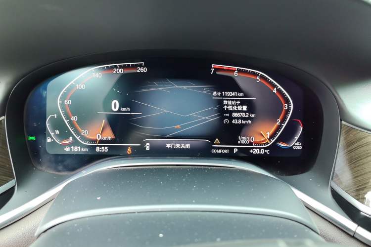Used BMW 7 Series 2019 Updated 730Li Luxury Package Instrument Cluster