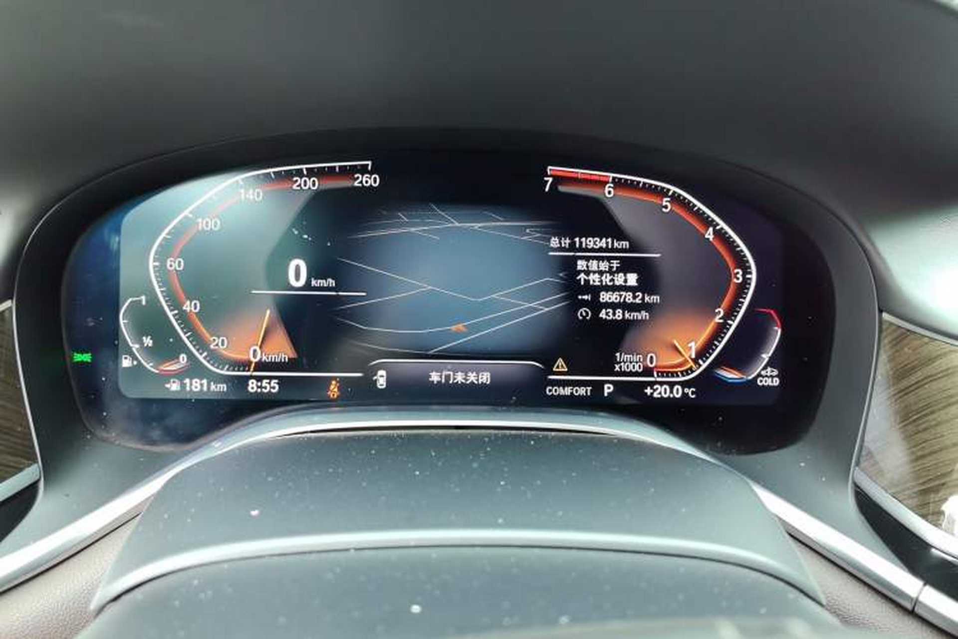 Used BMW 7 Series 2019 Updated 730Li Luxury Package Instrument Cluster