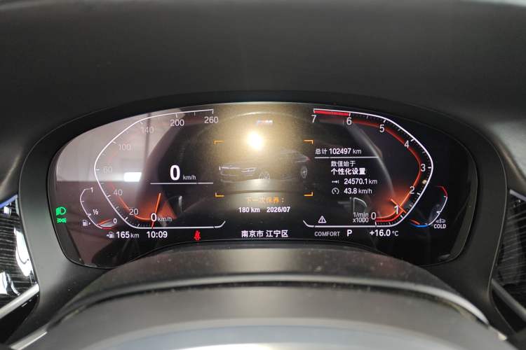 Used BMW 7 Series 2019 Restyled 730Li M Sport Package Instrument Cluster