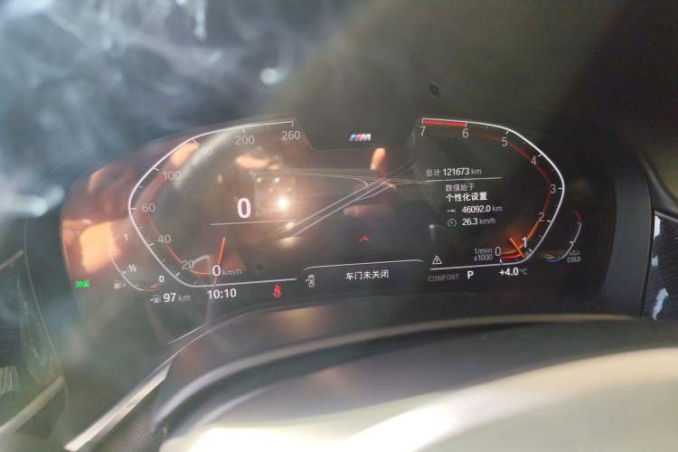 Used BMW 7 Series 2019 Restyled 730Li M Sport Package Instrument Cluster