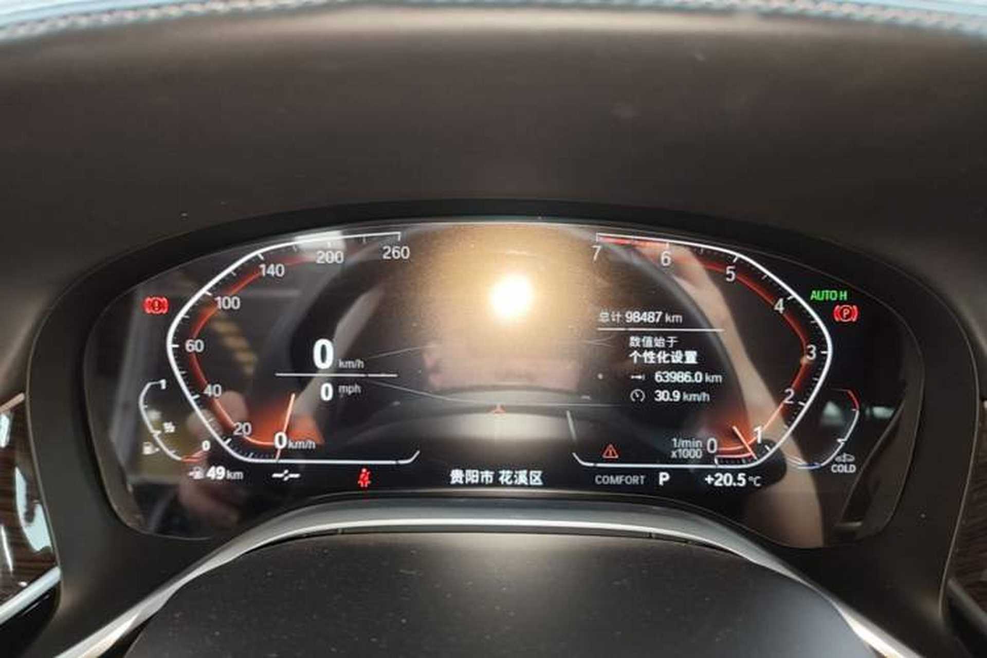 Used BMW 7 Series 2019 730Li Luxury Package Instrument Cluster