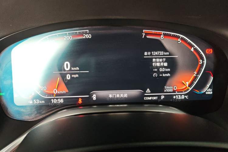 Used BMW 7 Series 2019 Updated 730Li Luxury Package Instrument Cluster