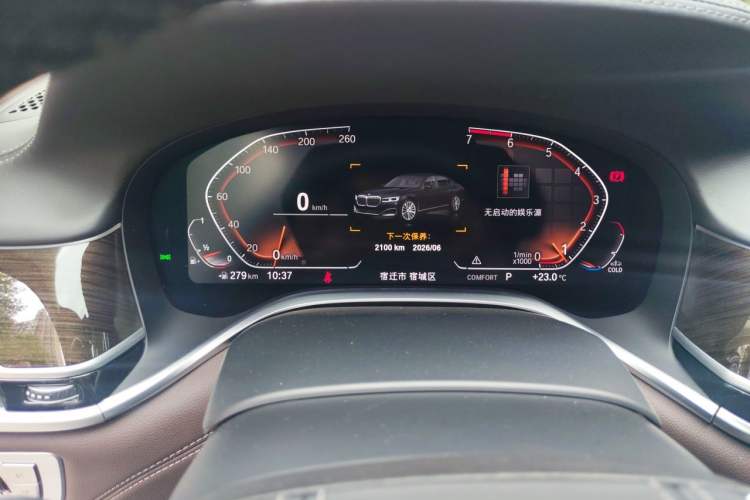 Used BMW 7 Series 2019 Updated 730Li Luxury Package Instrument Cluster