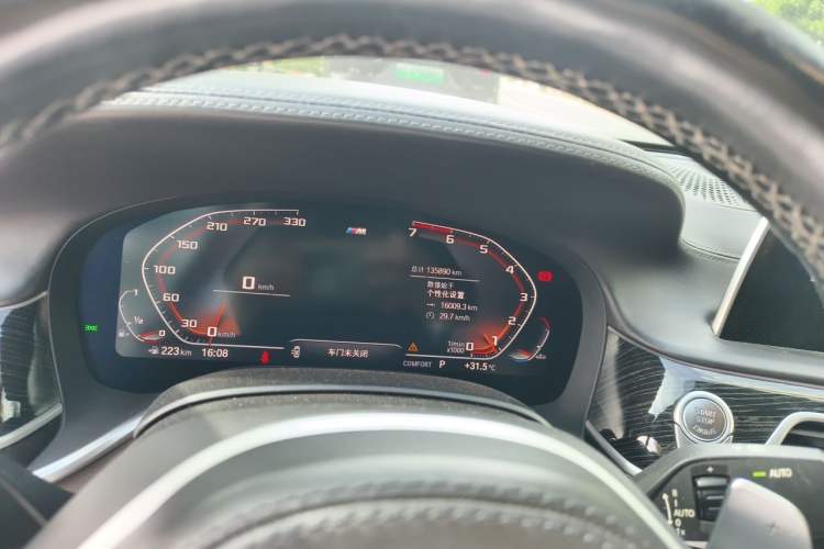 Used BMW 7 Series 2019 730Li M Sport Package Instrument Cluster