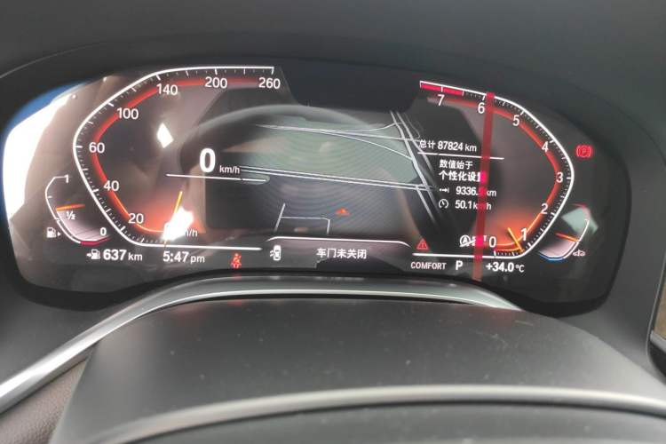 Used BMW 7 Series 2019 Restyled 740Li Leading Luxury Package Instrument Cluster