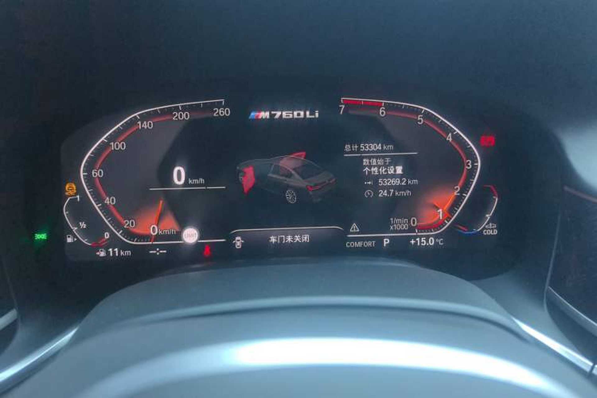 Used BMW 7 Series 2019 Restyled 730Li M Sport Package Instrument Cluster