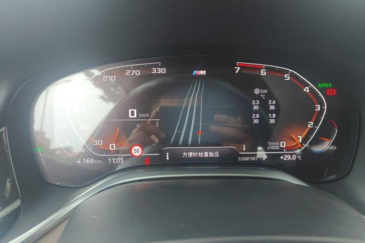 Used BMW 7 Series 2019 Updated 730Li Luxury Package Instrument Cluster