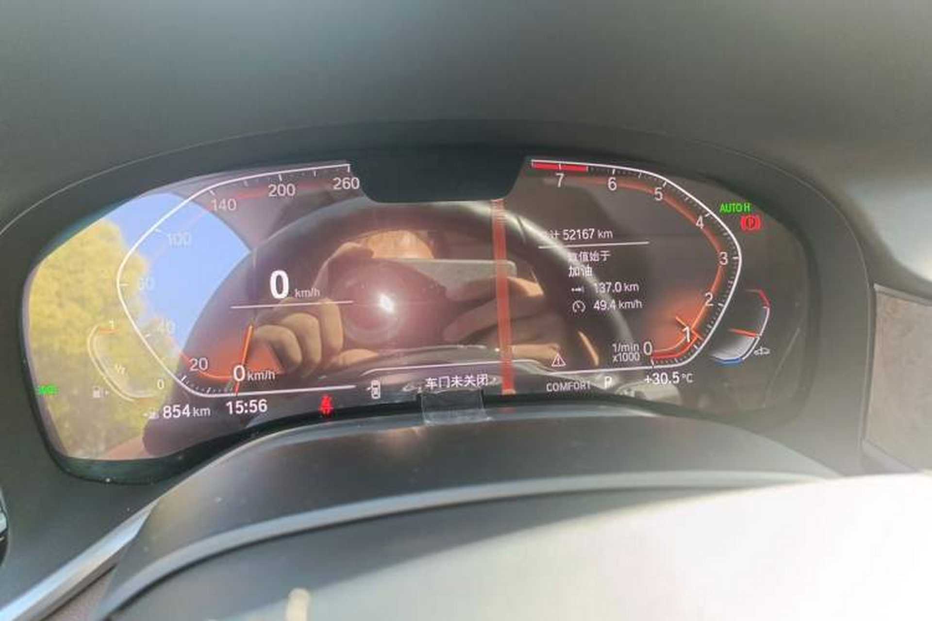 Used BMW 7 Series 2019 Restyled 740Li Leading Luxury Package Instrument Cluster