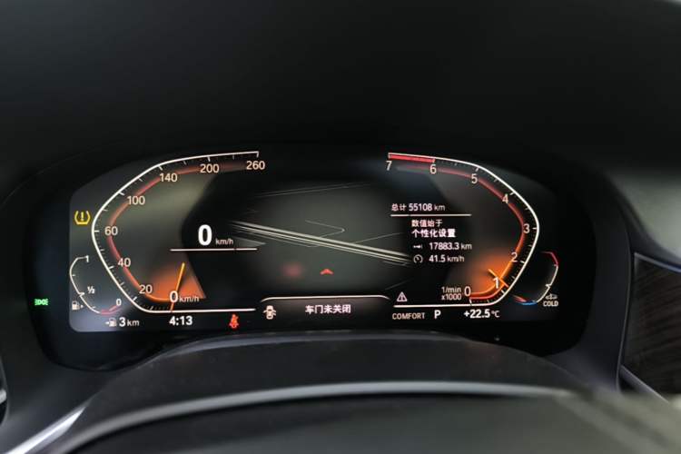 Used BMW 7 Series 2019 Updated 730Li Luxury Package Instrument Cluster