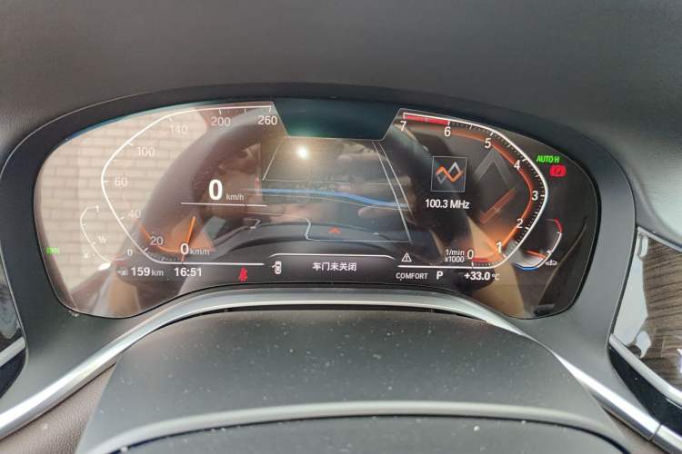 Used BMW 7 Series 2019 Updated 730Li Luxury Package Instrument Cluster
