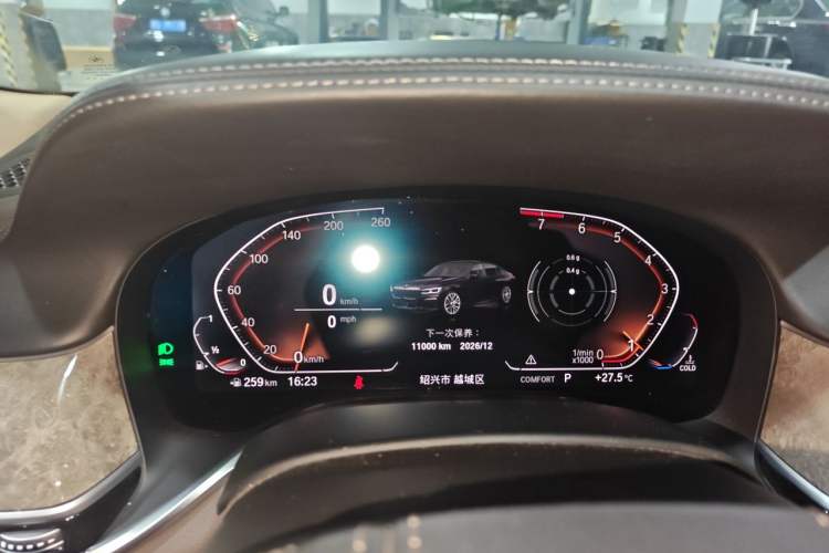 Used BMW 7 Series 2019 740Li Leading Edition Luxury Package Instrument Cluster