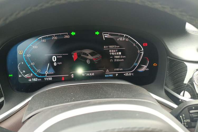 Used BMW 7 Series 2019 Restyled 740Li Leading Edition M Sport Package Instrument Cluster