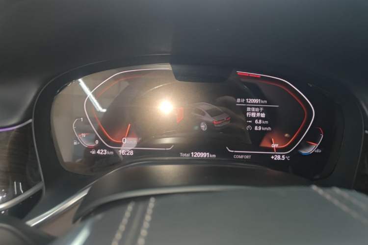 Used BMW 7 Series 2019 Updated 730Li Luxury Package Instrument Cluster