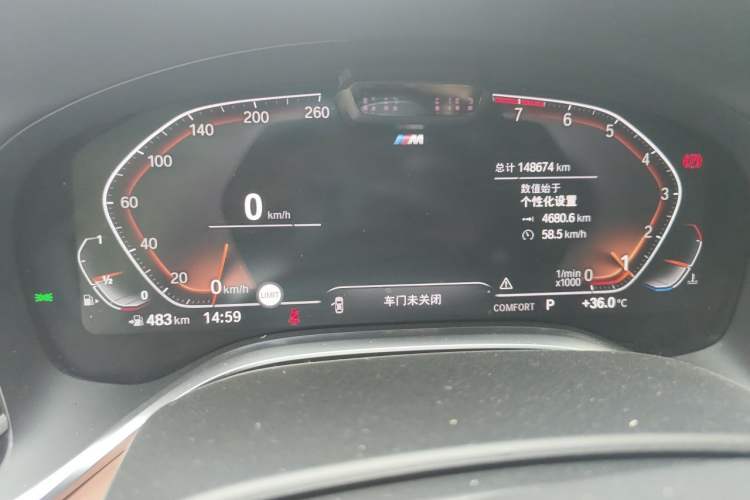 Used BMW 7 Series 2019 Updated 740Li Luxury Version M Sport Package Instrument Cluster