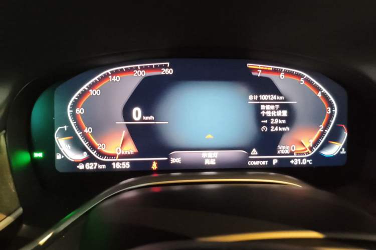 Used BMW 7 Series 2019 Restyled 740Li Leading Luxury Package Instrument Cluster