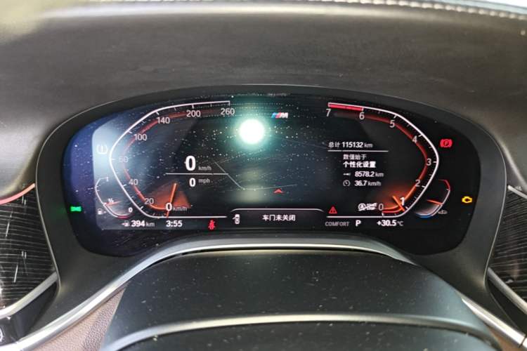 Used BMW 7 Series 2019 Restyled 730Li M Sport Package Instrument Cluster