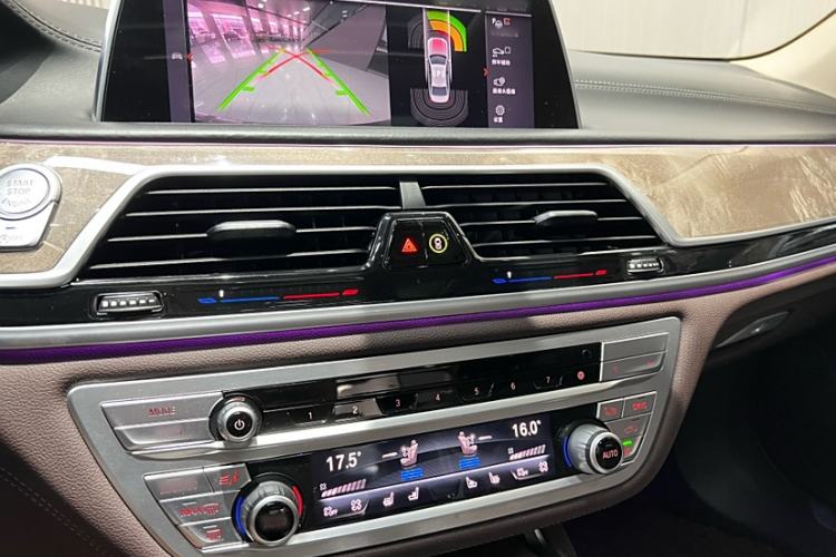Used BMW 7 Series 2019 Restyled 740Li Leading Luxury Package Interior 2