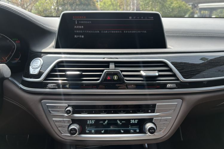 Used BMW 7 Series 2019 Restyled 730Li M Sport Package Interior 3