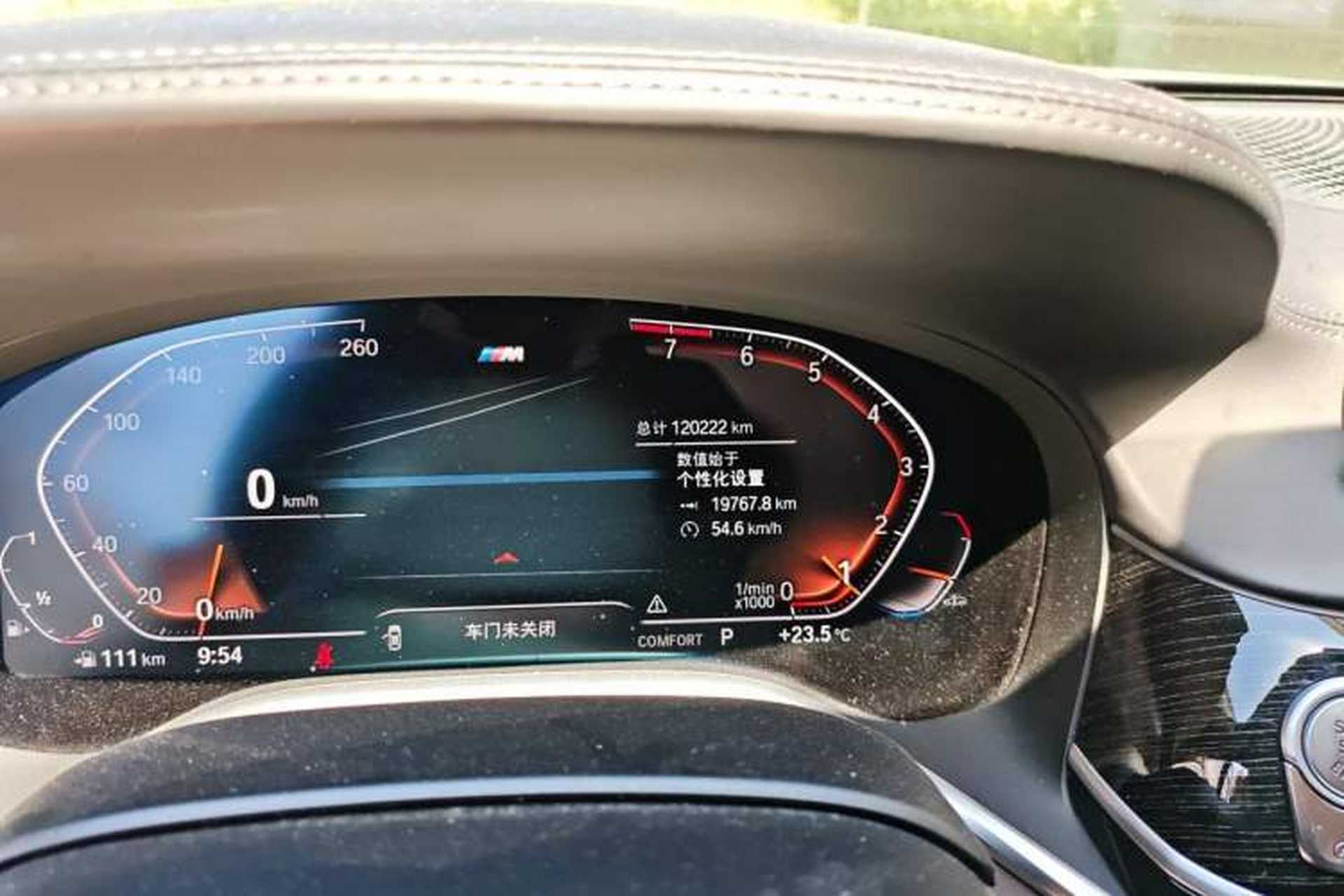 Used BMW 7 Series 2019 Restyled 740Li Leading Edition M Sport Package Odometer Close Up