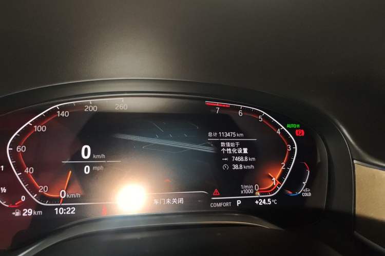 Used BMW 7 Series 2019 Restyled 740Li Leading Luxury Package Odometer Close Up