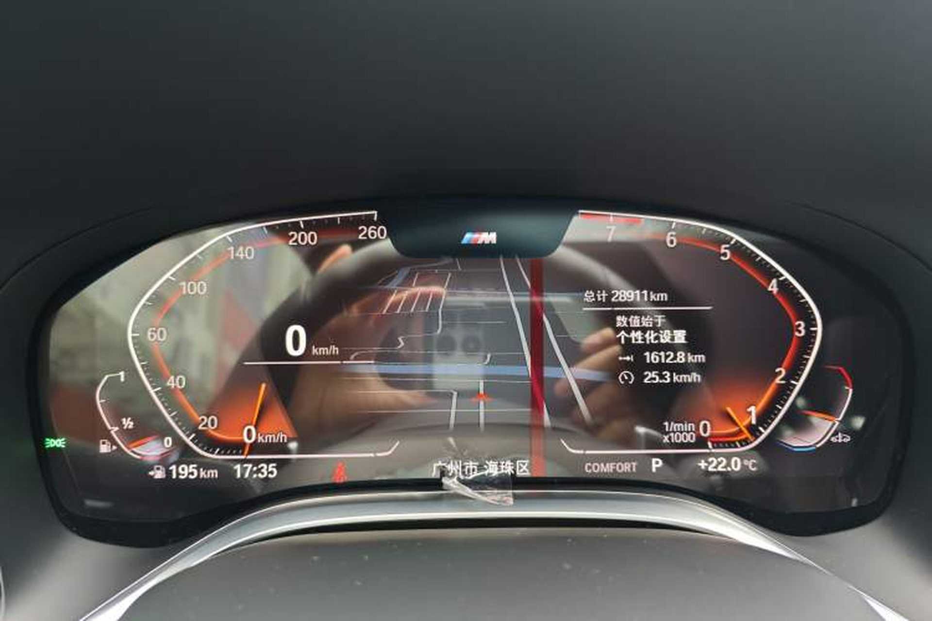 Used BMW 7 Series 2019 Restyled 740Li Leading Edition M Sport Package Odometer Close Up