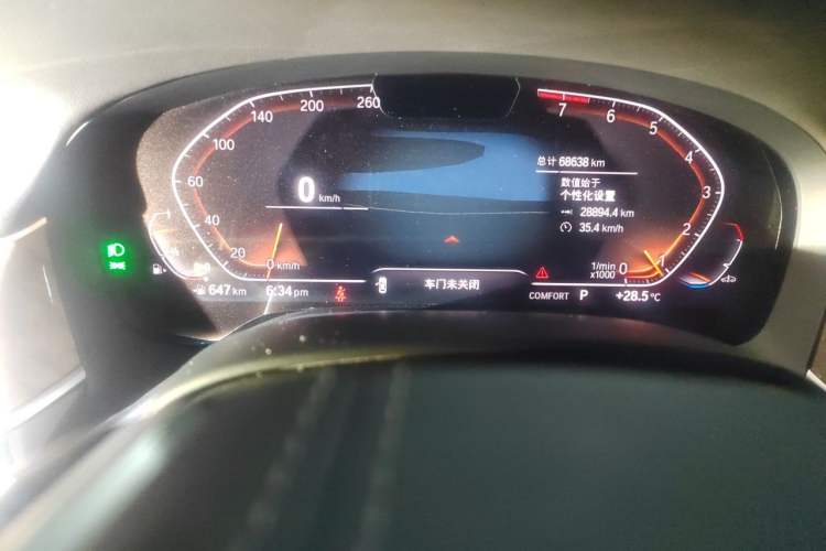 Used BMW 7 Series 2019 740Li Leading Edition Luxury Package Odometer Close Up