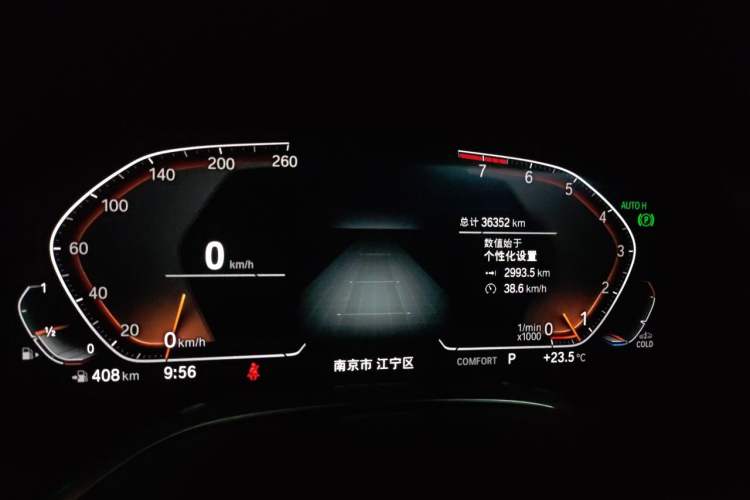 Used BMW 7 Series 2019 Restyled 740Li Leading Edition M Sport Package Odometer Close Up