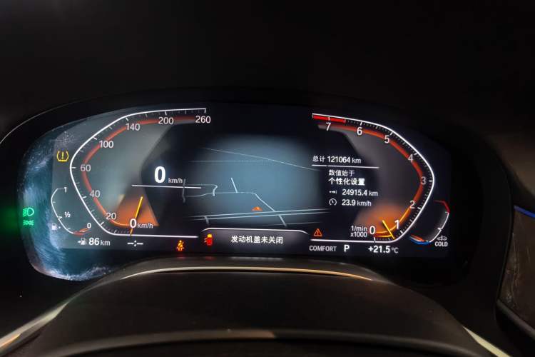 Used BMW 7 Series 2019 Restyled 740Li Leading Luxury Package Odometer Close Up