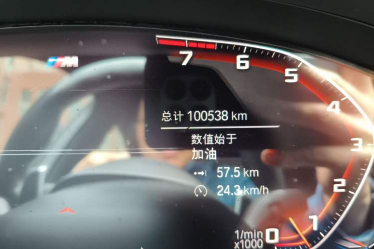 Used BMW 7 Series 2019 Restyled 740Li Leading Luxury Package Odometer Close Up