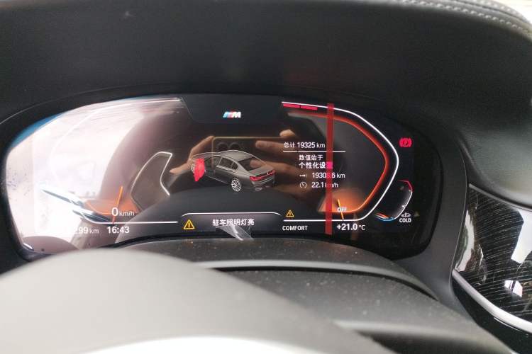 Used BMW 7 Series 2019 Restyled 730Li M Sport Package Odometer Close Up