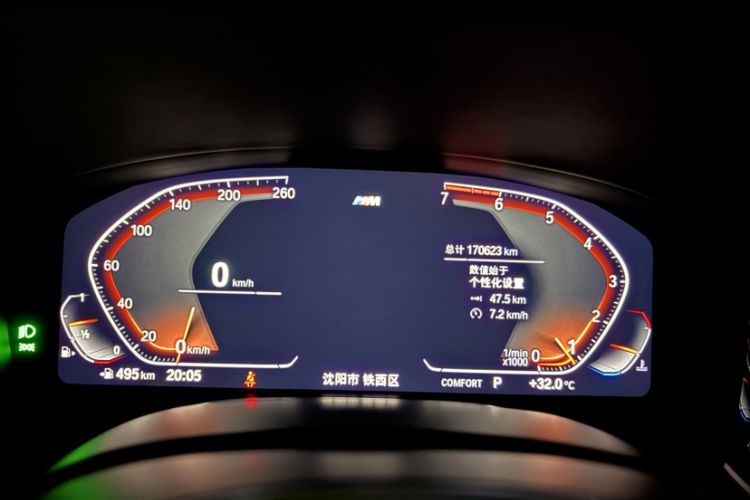 Used BMW 7 Series 2019 730Li M Sport Package Odometer Close Up