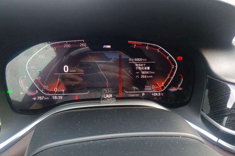 Used BMW 7 Series 2019 Restyled 740Li Leading Edition M Sport Package Odometer Close Up