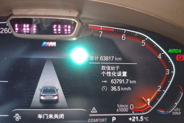 Used BMW 7 Series 2019 Updated 740Li Luxury Version M Sport Package Odometer Close Up