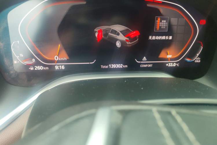Used BMW 7 Series 2019 730Li Luxury Package Odometer Close Up