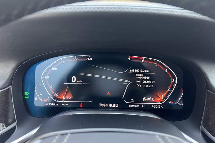 Used BMW 7 Series 2019 730Li Luxury Package Odometer Close Up