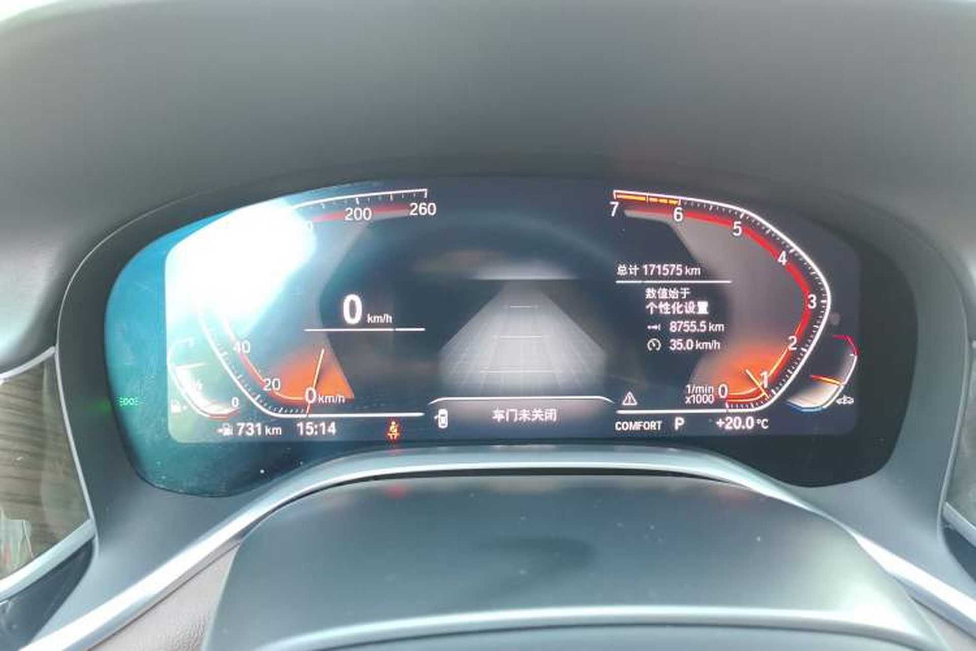 Used BMW 7 Series 2019 Updated 730Li Luxury Package Odometer Close Up