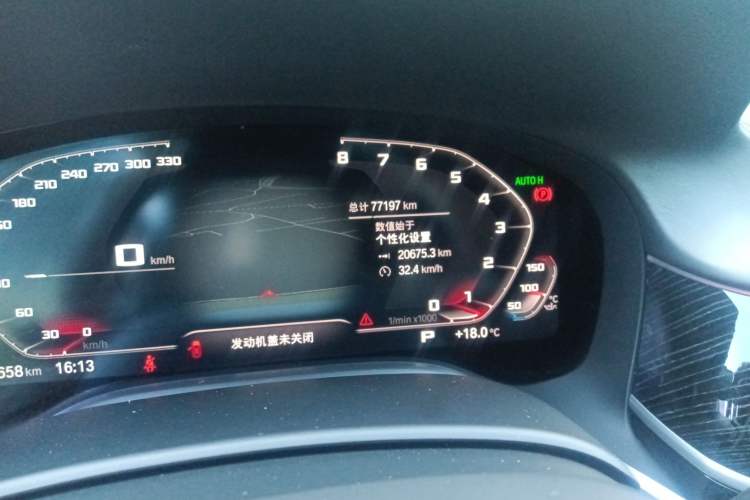 Used BMW 7 Series 2019 730Li M Sport Package Odometer Close Up