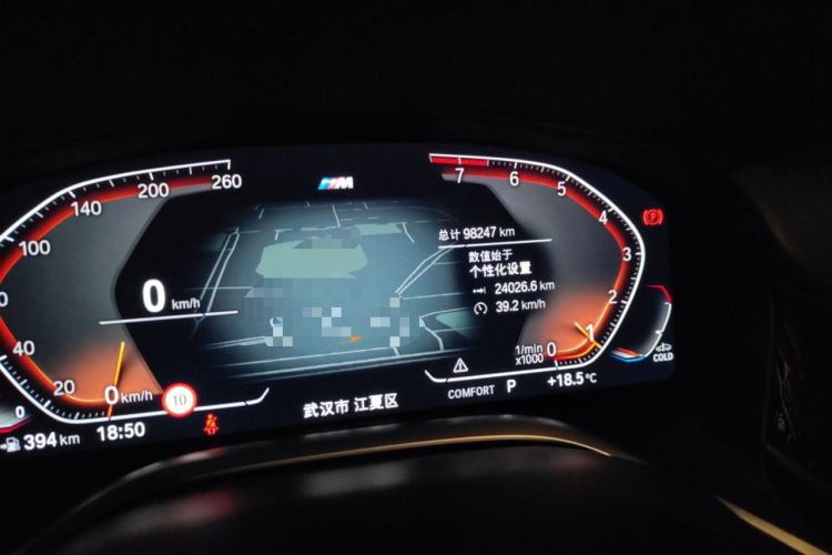 Used BMW 7 Series 2019 Updated 740Li Luxury Version M Sport Package Odometer Close Up