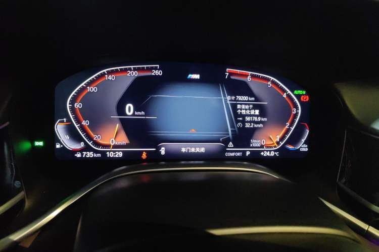Used BMW 7 Series 2019 Restyled 730Li M Sport Package Odometer Close Up