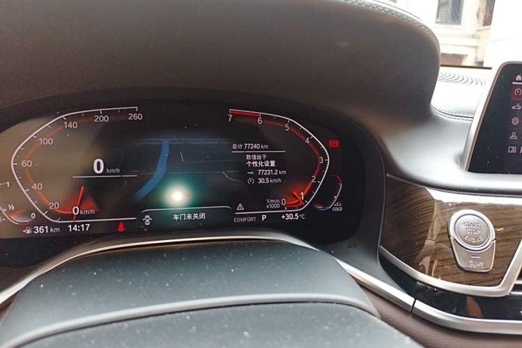 Used BMW 7 Series 2019 730Li Luxury Package Odometer Close Up