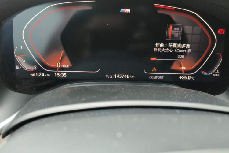 Used BMW 7 Series 2019 730Li M Sport Package Odometer Close Up