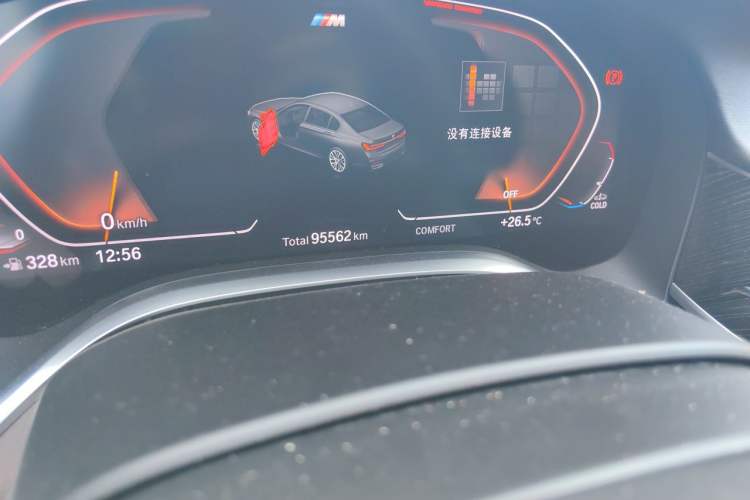 Used BMW 7 Series 2019 730Li M Sport Package Odometer Close Up