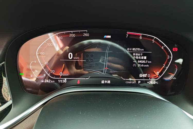 Used BMW 7 Series 2019 Restyled 730Li M Sport Package Odometer Close Up