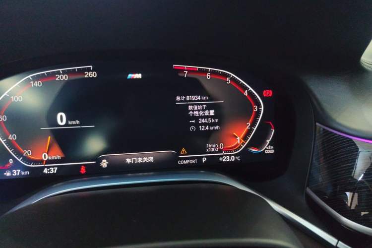 Used BMW 7 Series 2019 740Li Leading Model M Sport Package Odometer Close Up