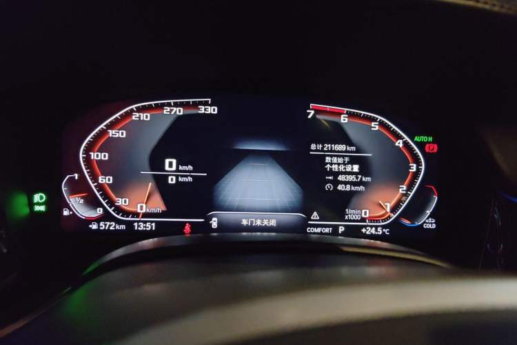 Used BMW 7 Series  Odometer Close Up
