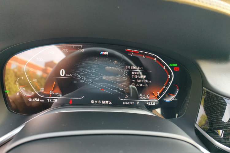 Used BMW 7 Series 2019 Restyled 740Li Leading Edition M Sport Package Odometer Close Up
