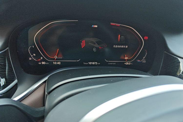 Used BMW 7 Series 2019 Restyled 740Li Leading Edition M Sport Package Odometer Close Up