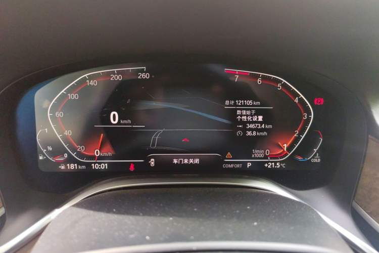 Used BMW 7 Series 2019 740Li Leading Edition Luxury Package Odometer Close Up