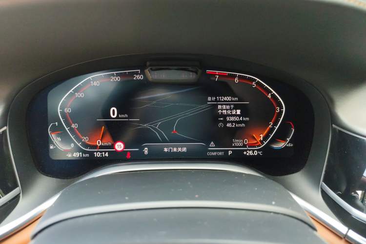 Used BMW 7 Series 2019 740Li Luxury Edition with Premium Package Odometer Close Up