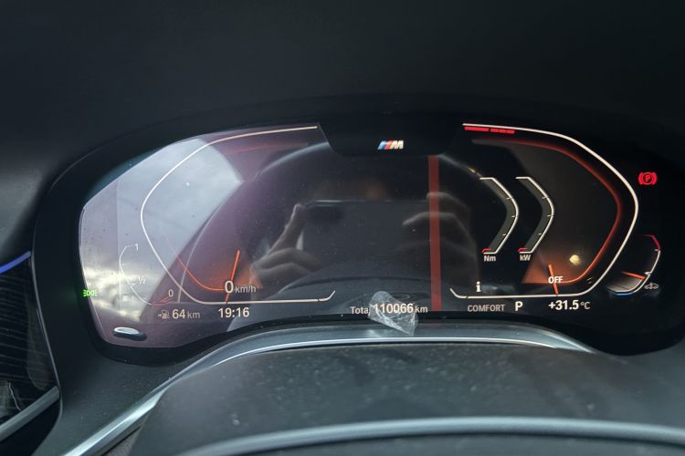 Used BMW 7 Series 2019 730Li M Sport Package Odometer Close Up
